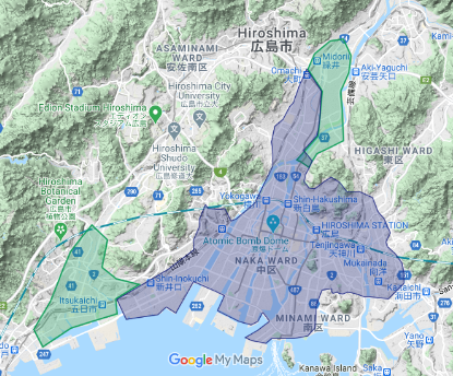 2020 年 10 月 20 日 広島県：広島市一部地域 パートナー募集
