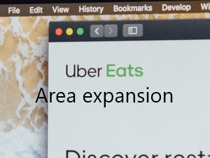 【Uber Eats】ウーバーイーツ配達パートナー（配達員）営業時間拡大速報！image