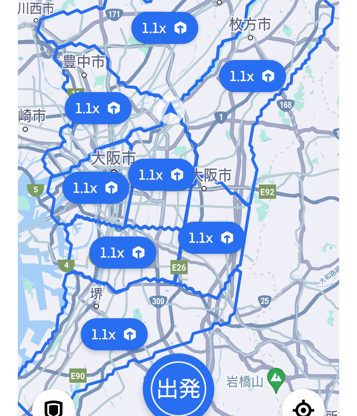 UberEatsブーストの広域化